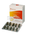 Heptovit Softgel Capsules