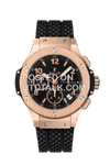 Hublot Watch