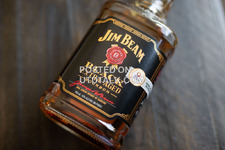 Jim Beam Black Extra Aged