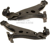 Toyota Highlander Brand New Lower Arm