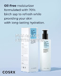 Cosrx Oil Free Face Moisturizer