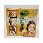 Veetgold Alpha Arbutin PLUS Total Whitening Soap 3 in 1